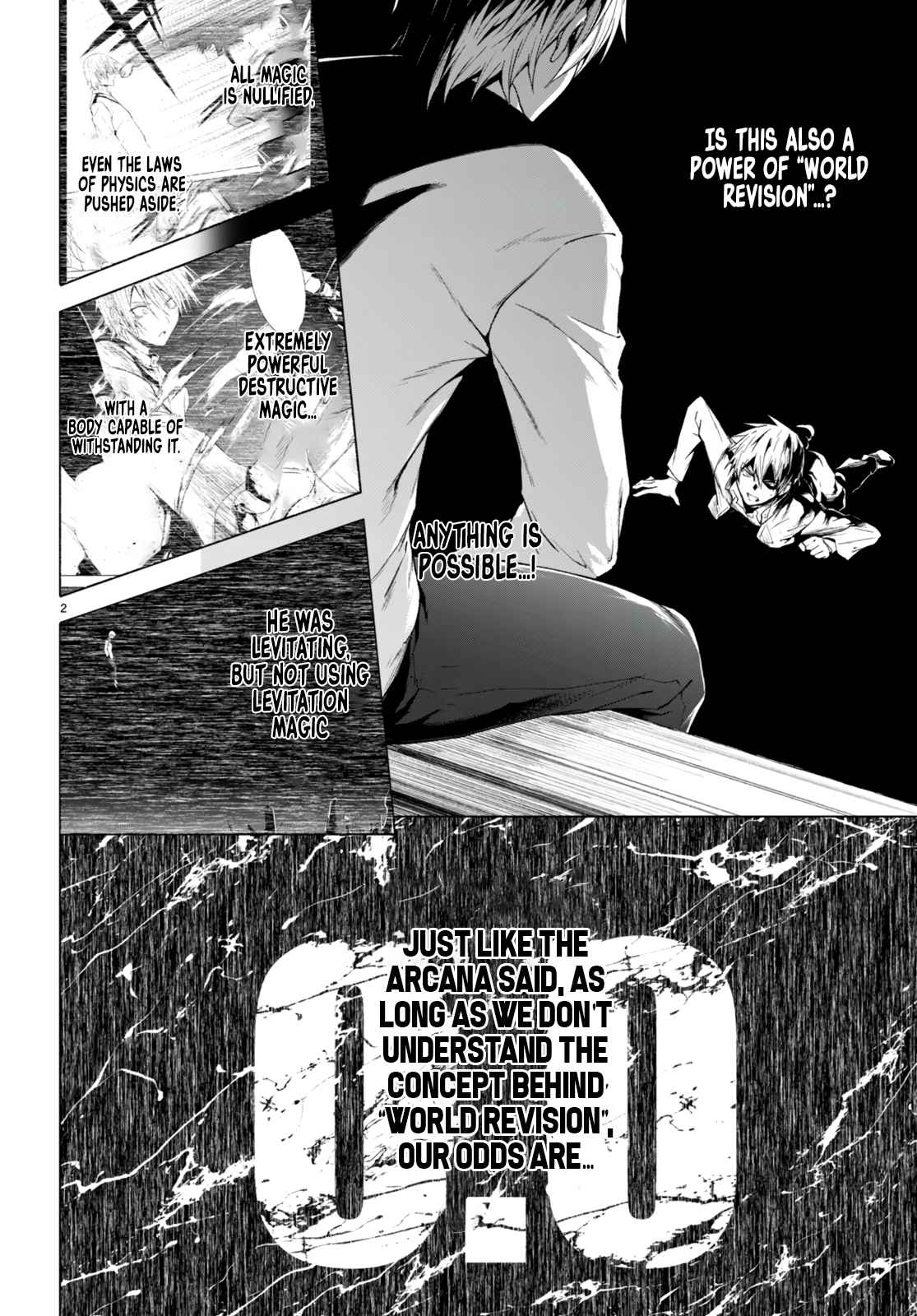 Maou Gakuen no Hangyakusha Chapter 22 3